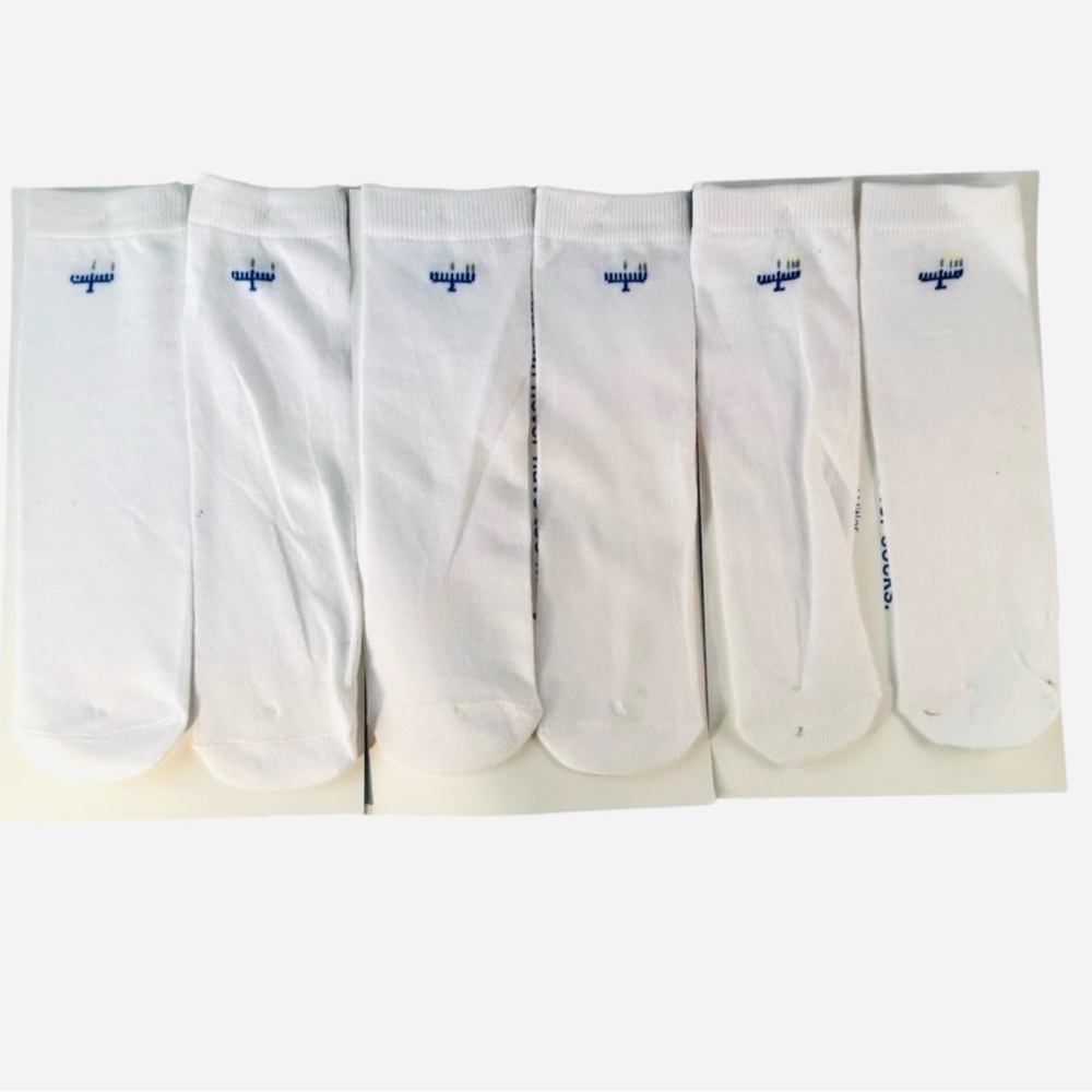 3/$15  Cards Against Humanity Eight Sensible Gifts for Hanukkah- 3 Pairs Socks